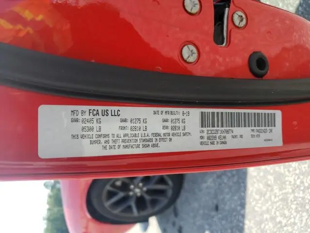 2019 DODGE CHALLENGER R/T  
