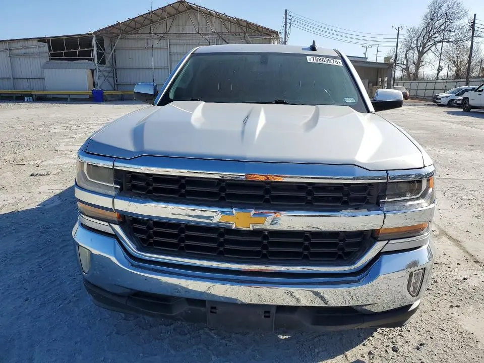 2017 CHEVROLET SILVERADO C1500 LT  