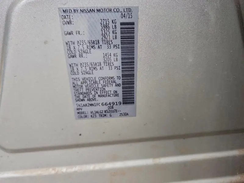 2015 NISSAN PATHFINDER S  