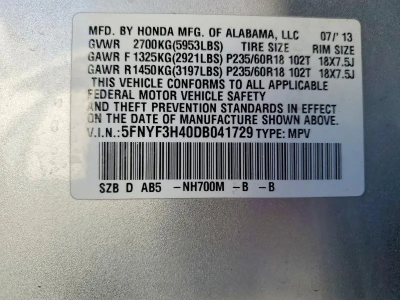 2013 HONDA PILOT EX  