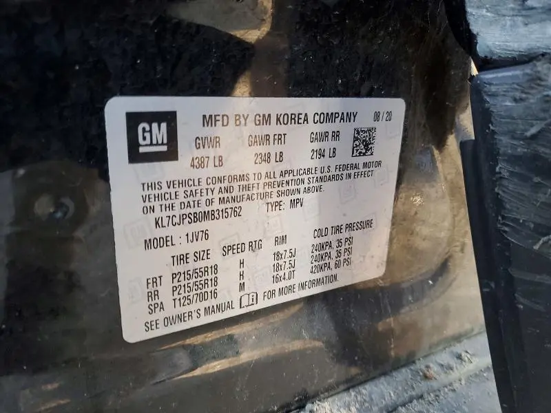 2021 CHEVROLET TRAX 1LT  