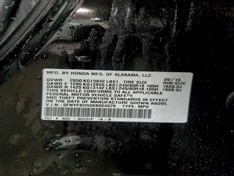 2019 HONDA PILOT EXL  