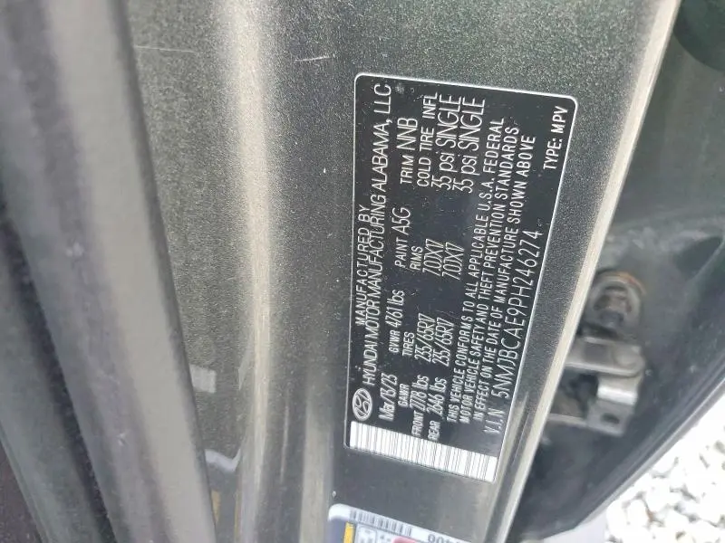 2023 HYUNDAI TUCSON SEL  