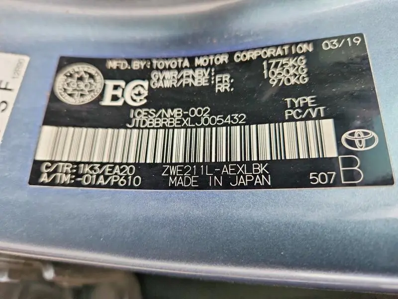 2020 TOYOTA COROLLA LE  