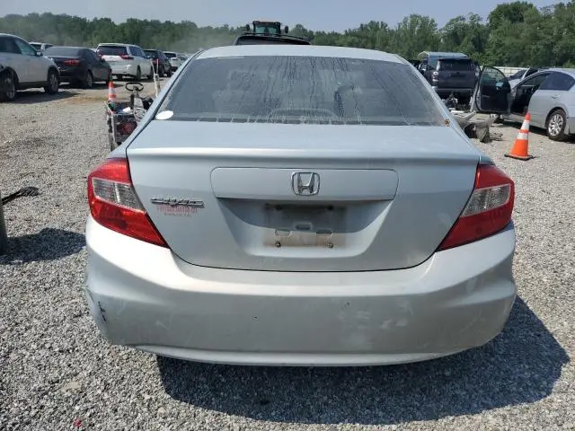 2012 HONDA CIVIC EX