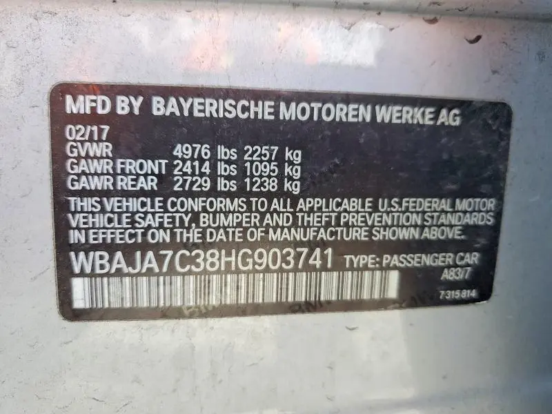 2017 BMW 530 XI  