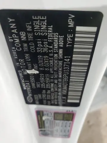 2023 GENESIS GV70 BASE  