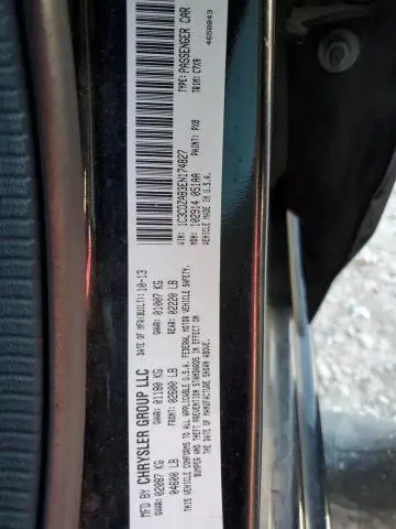 2014 DODGE AVENGER SE  