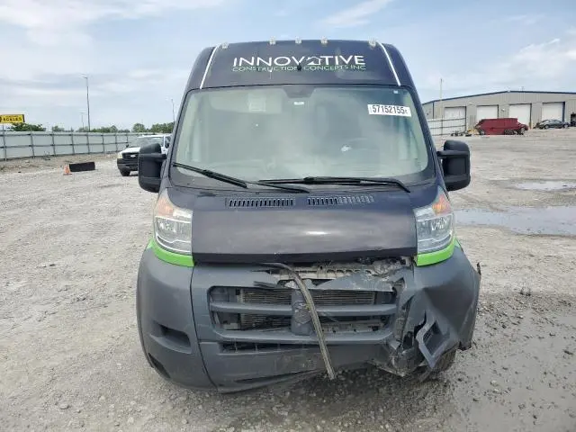 2014 RAM PROMASTER 2500 2500 HIGH  