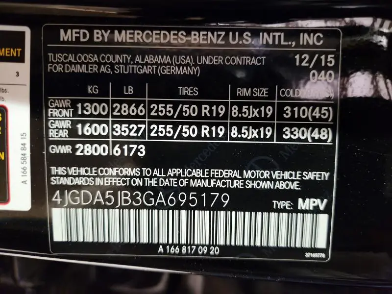 2016 MERCEDES-BENZ GLE 350  