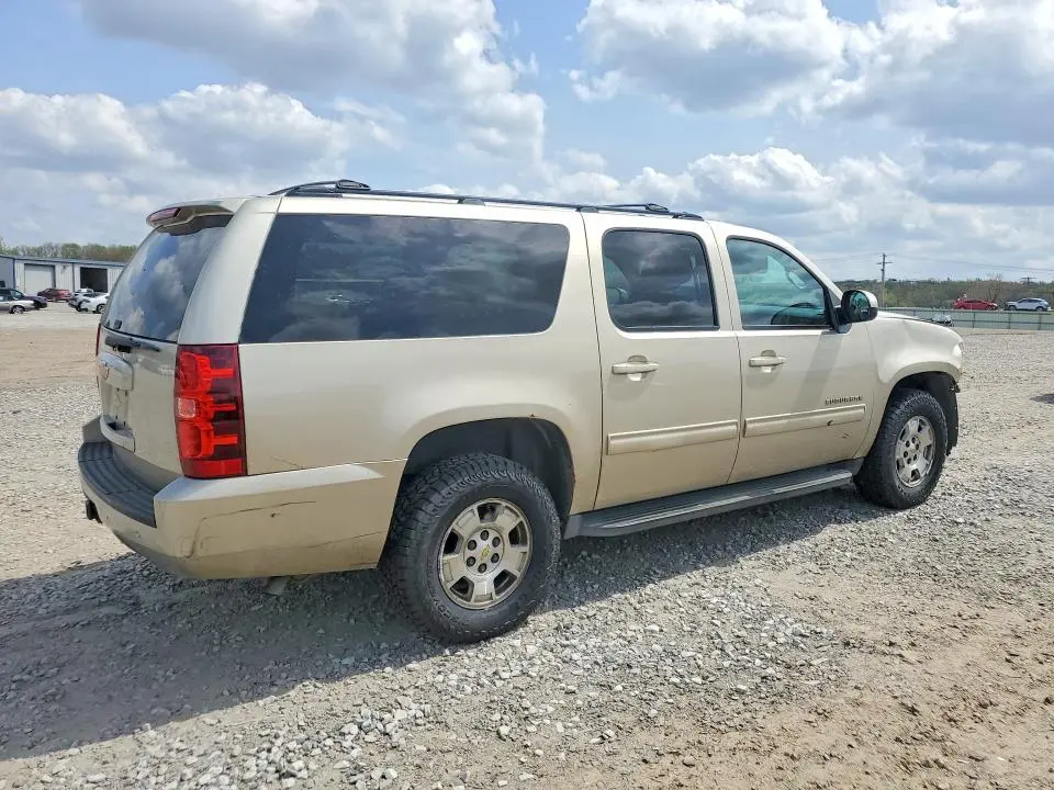 2013 CHEVROLET SUBURBAN K1500 LT  