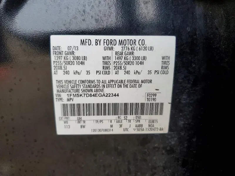 2014 FORD EXPLORER XLT  