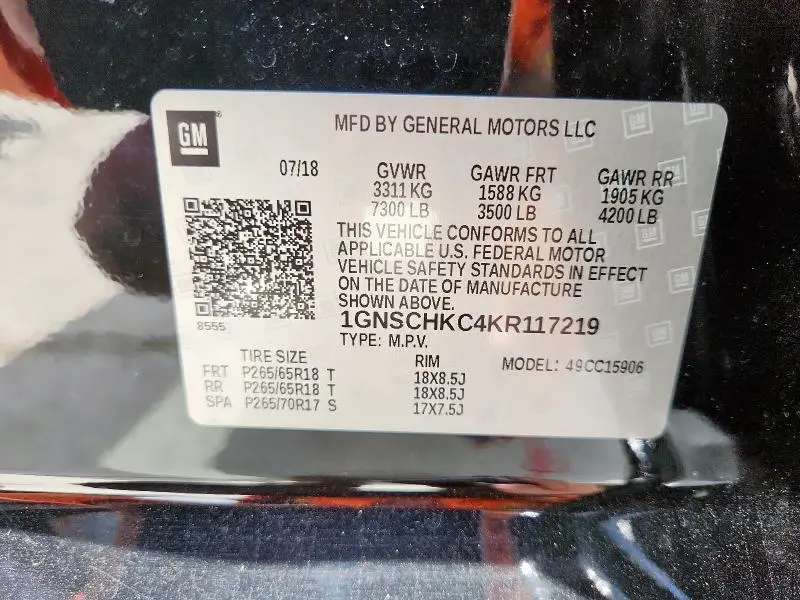 2019 CHEVROLET SUBURBAN C1500 LT  