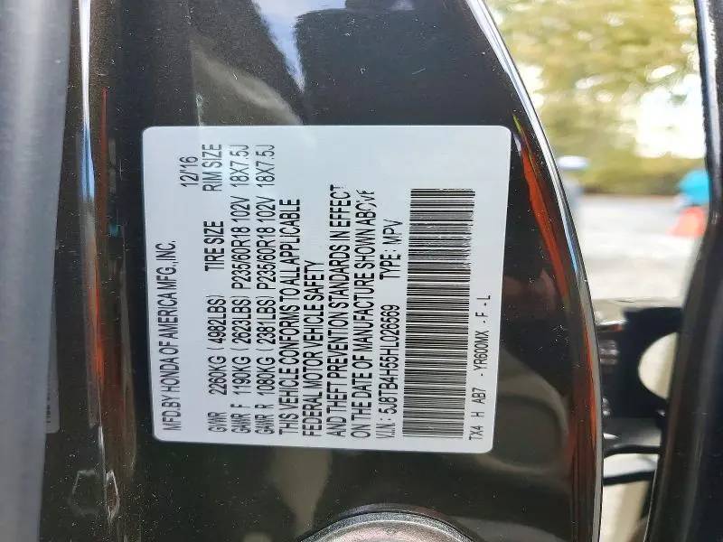 2017 ACURA RDX TECHNOLOGY  