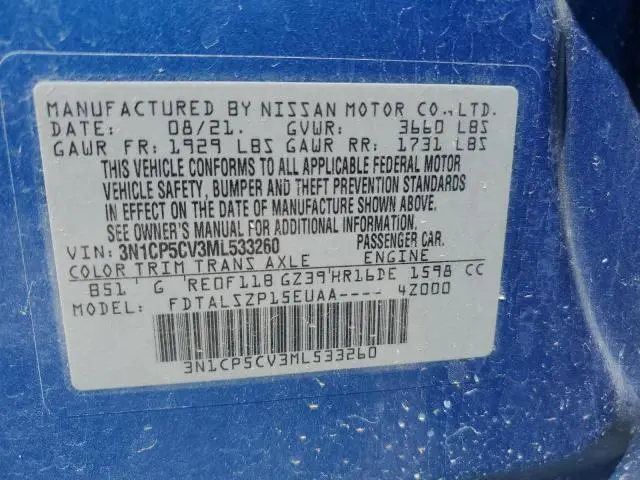 2021 NISSAN KICKS SV  