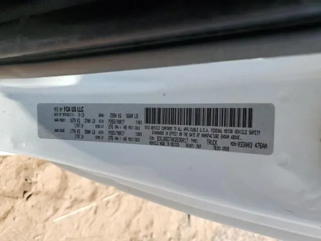 2019 RAM 1500 CLASSIC TRADESMAN  