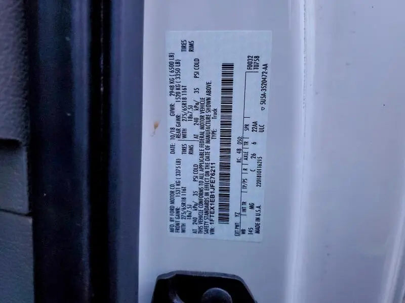 2018 FORD F150 SUPER CAB  