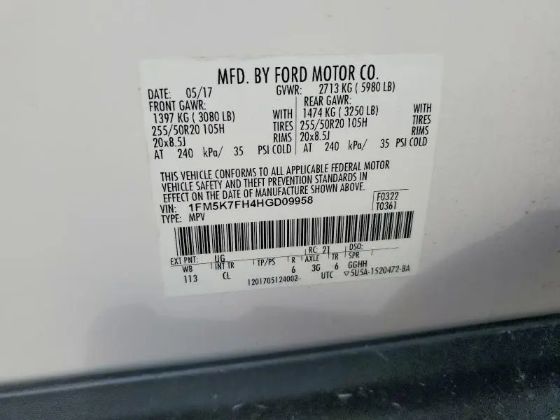 2017 FORD EXPLORER LIMITED  