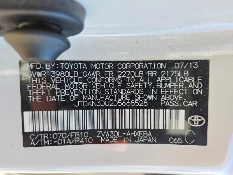 2013 TOYOTA PRIUS THREE  