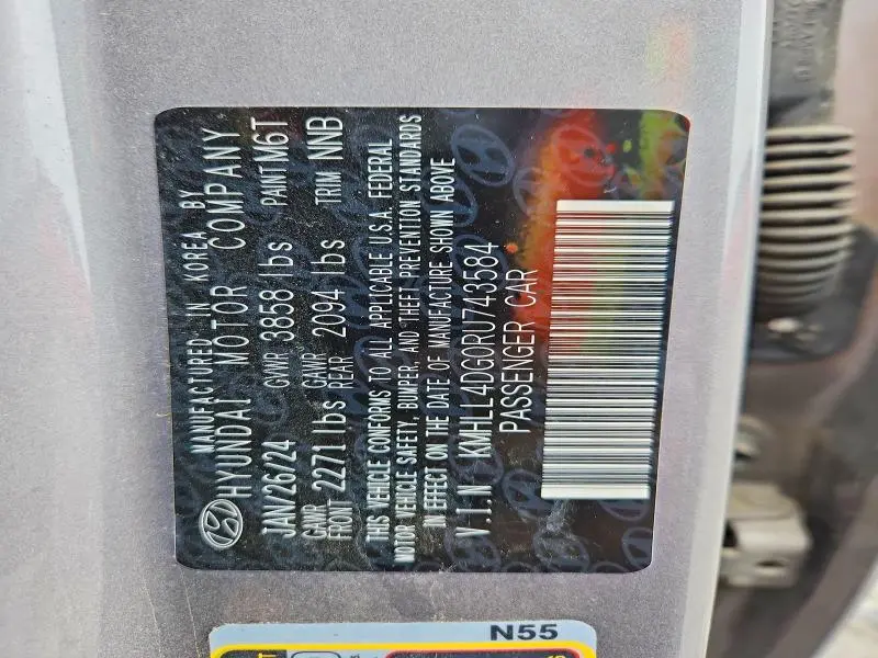 2024 HYUNDAI ELANTRA SE  