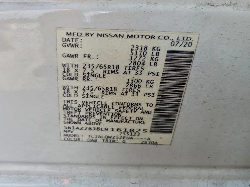 2020 NISSAN MURANO SV  