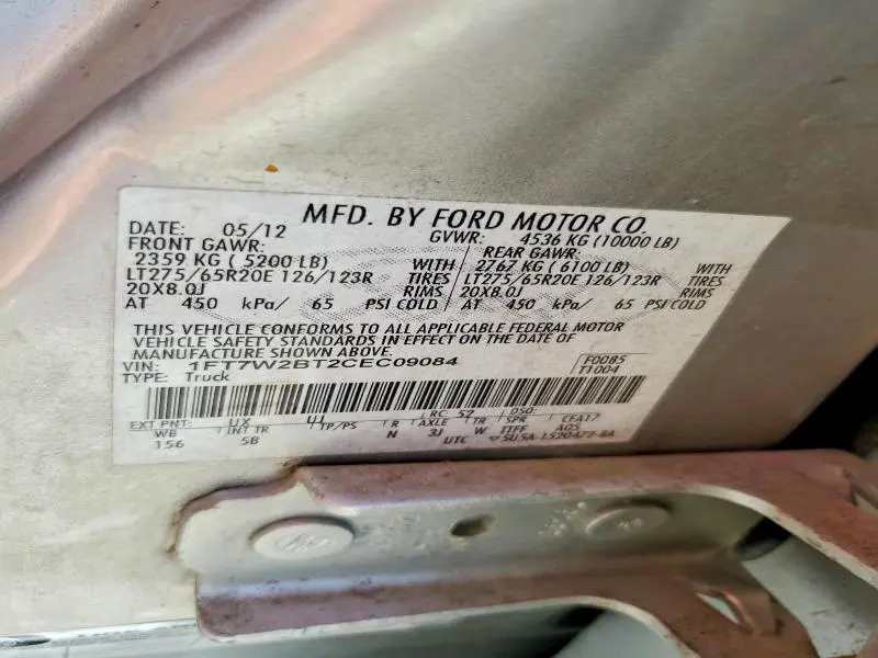 2012 FORD F250 SUPER DUTY  