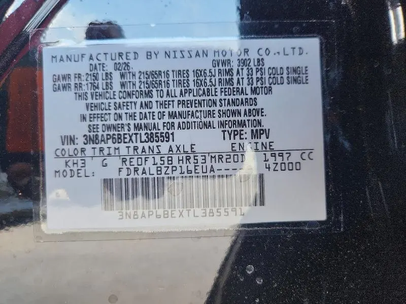 2026 NISSAN KICKS   