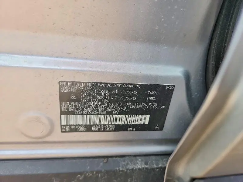 2025 TOYOTA RAV4 XLE PREMIUM  