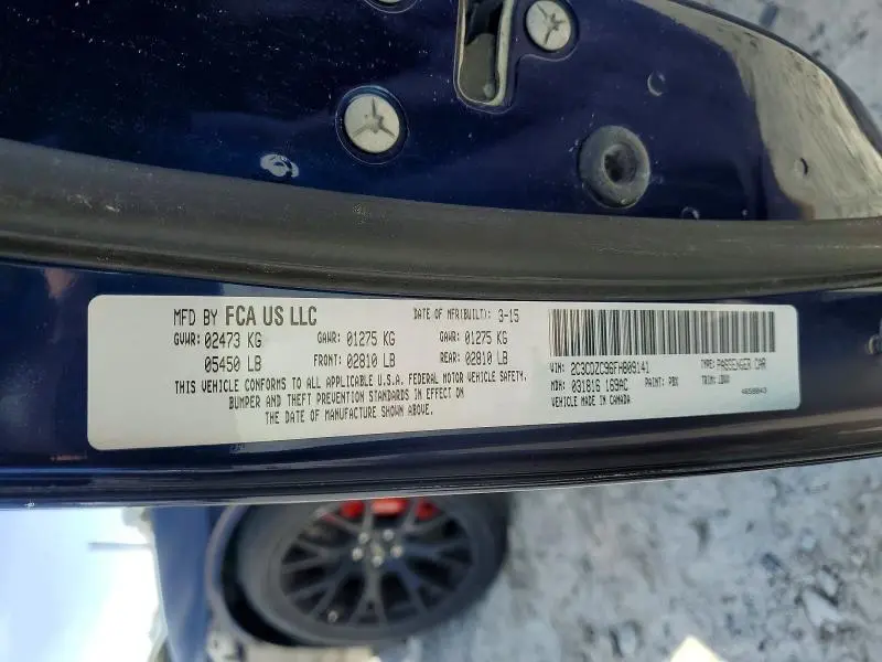 2015 DODGE CHALLENGER SRT HELLCAT  