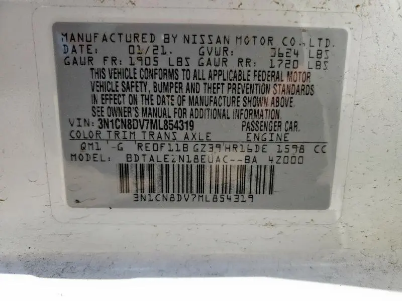2021 NISSAN VERSA S  