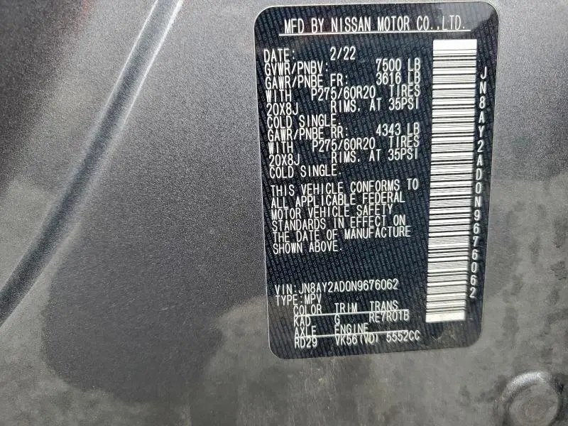 2022 NISSAN ARMADA S  