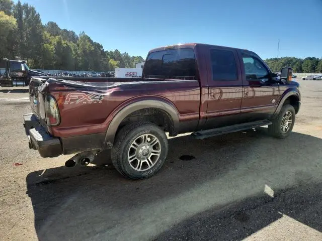 2016 FORD F250 SUPER DUTY  