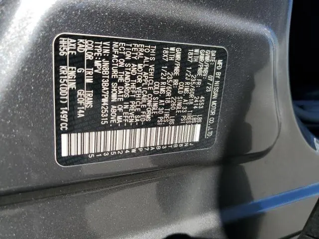 2023 NISSAN ROGUE SV  