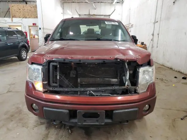 2014 FORD F150 SUPER CAB  