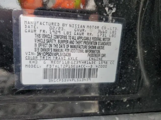 2023 NISSAN KICKS SR  