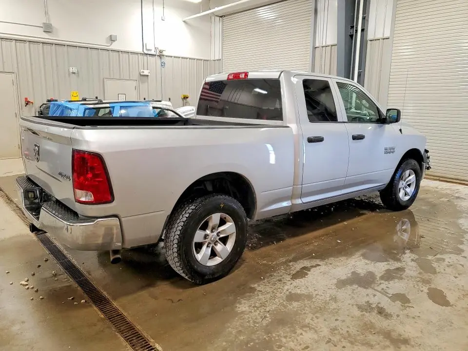 2014 RAM 1500 ST  