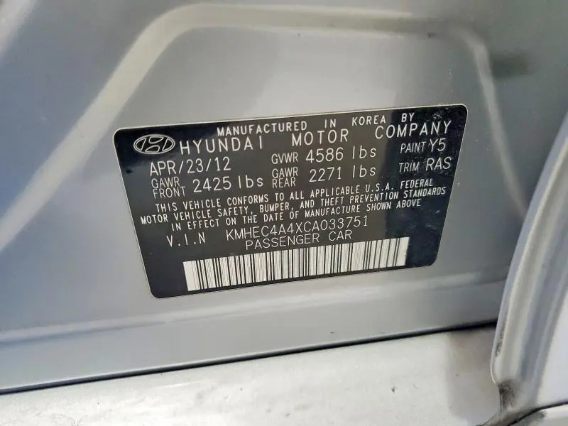 2012 HYUNDAI SONATA HYBRID  