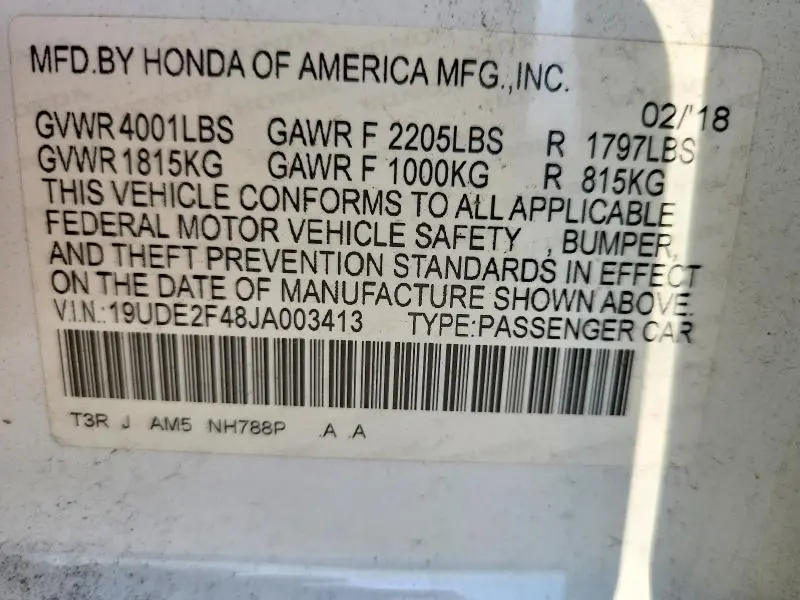 2018 ACURA ILX SPECIAL EDITION  