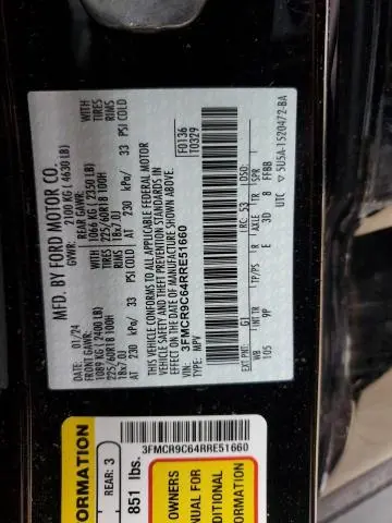 2024 FORD BRONCO SPORT OUTER BANKS  