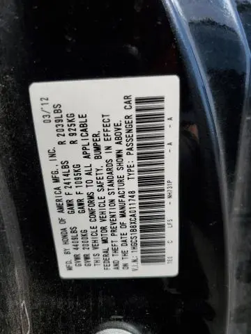 2012 HONDA ACCORD EXL  