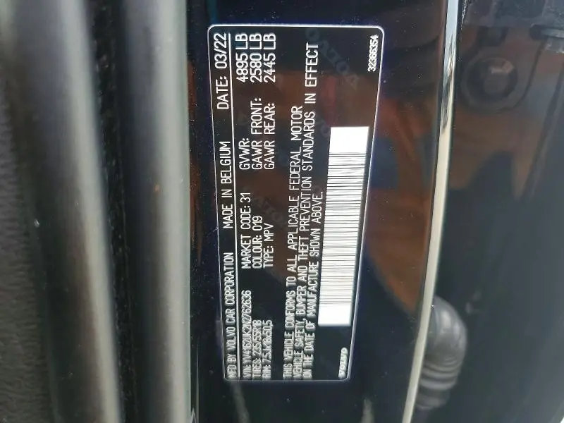 2022 VOLVO XC40 T5 MOMENTUM  