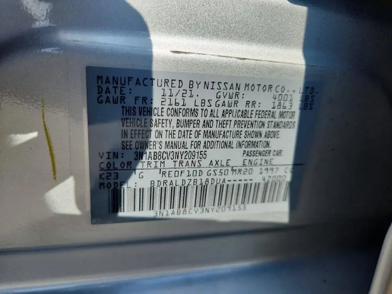 2022 NISSAN SENTRA SV  