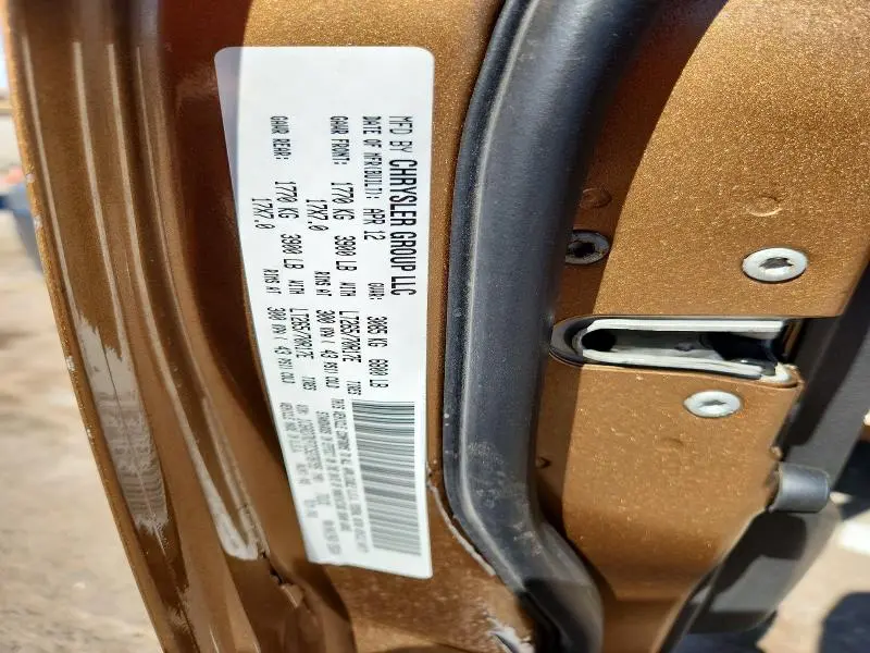 2012 DODGE RAM 1500 ST  