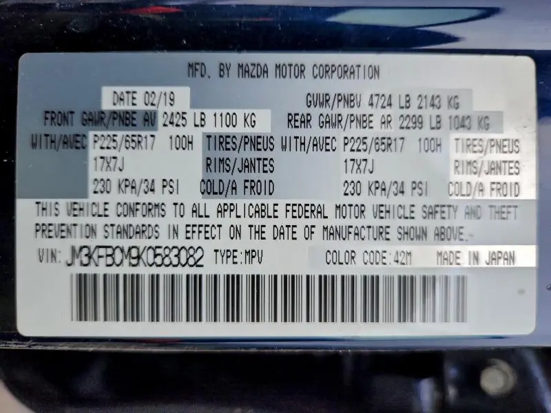 2019 MAZDA CX-5 TOURING  