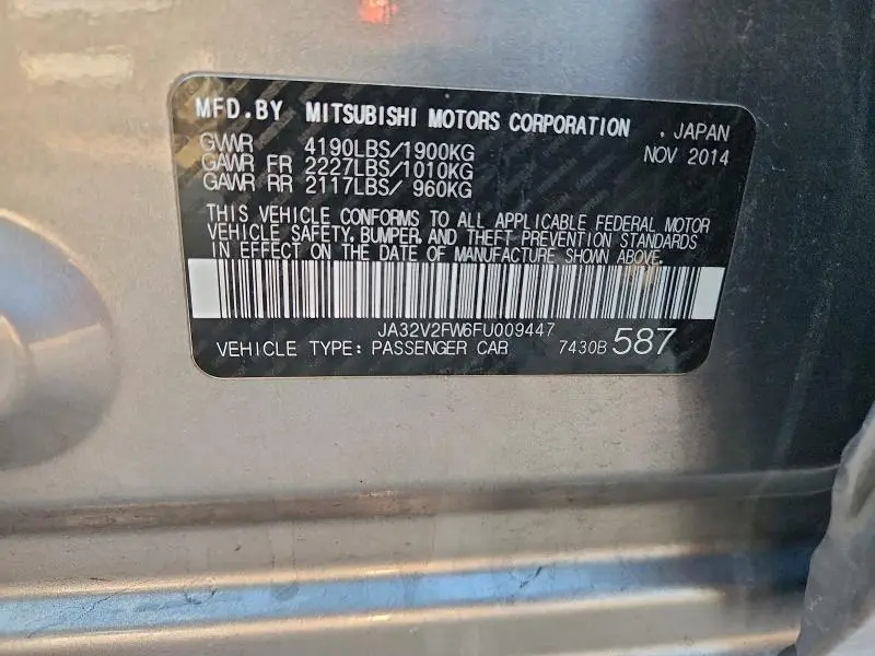 2015 MITSUBISHI LANCER SE  