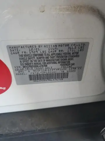 2022 NISSAN KICKS SR  