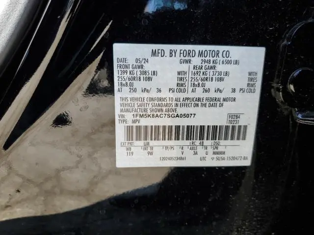 2025 FORD EXPLORER POLICE INTERCEPTOR  