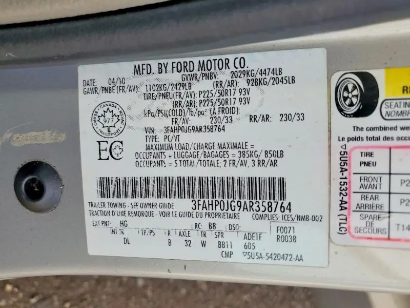 2010 FORD FUSION SEL  