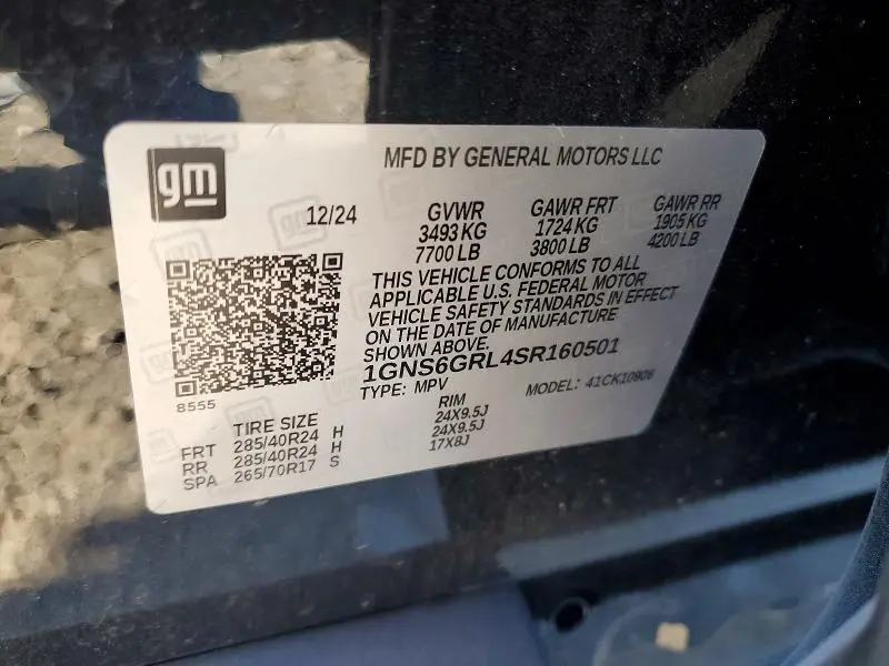2025 CHEVROLET SUBURBAN K1500 HIGH COUNTRY  