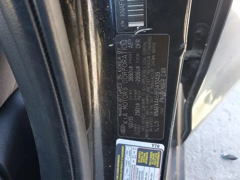 2015 KIA FORTE LX  
